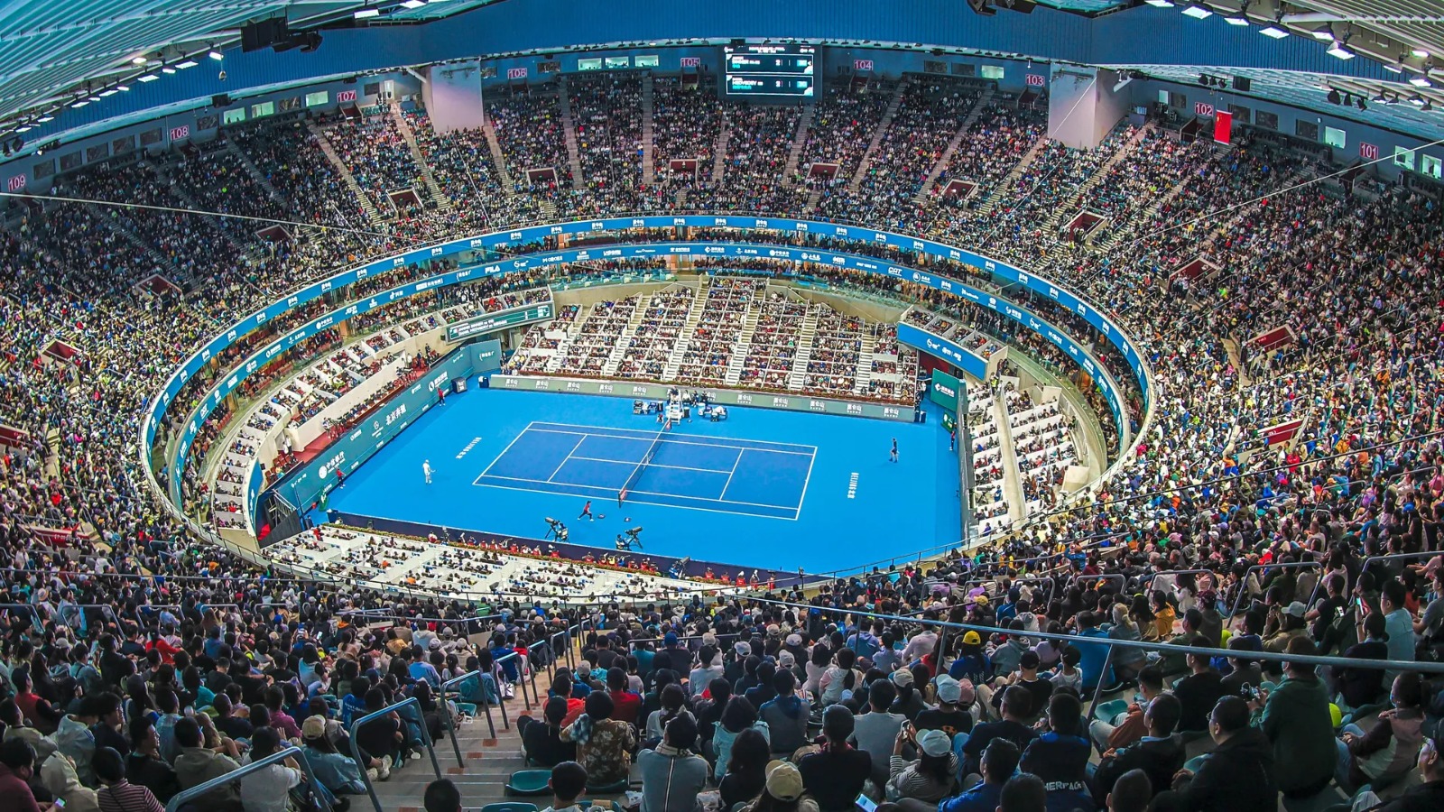 China Open